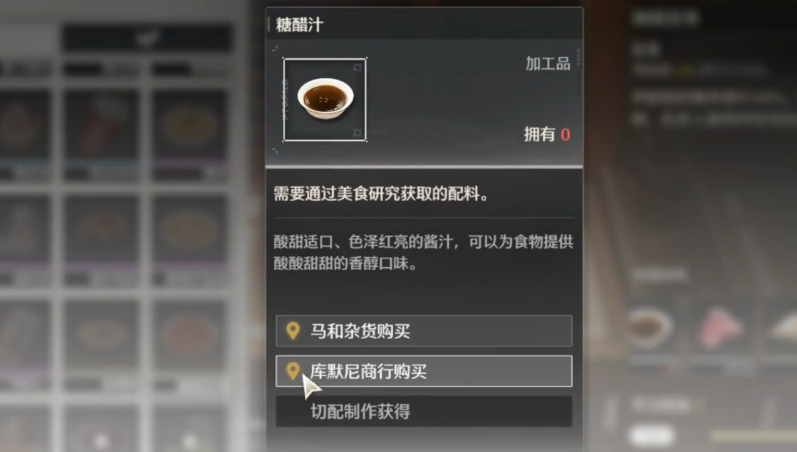 鸣潮前期怎么配队