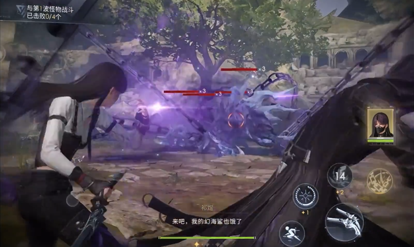 恋与深空63关怎么过