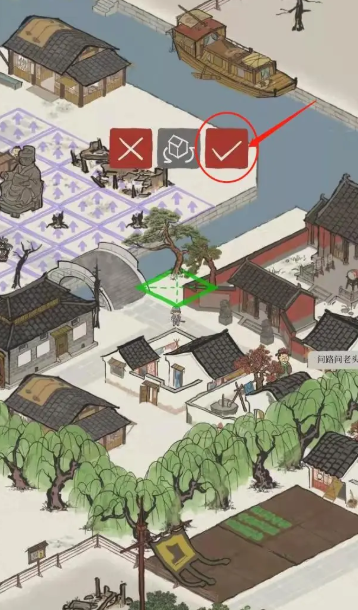 江南百景图怎样解锁珍宝 江南百景图怎样解锁珍宝