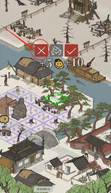 江南百景图怎样解锁珍宝 江南百景图怎样解锁珍宝