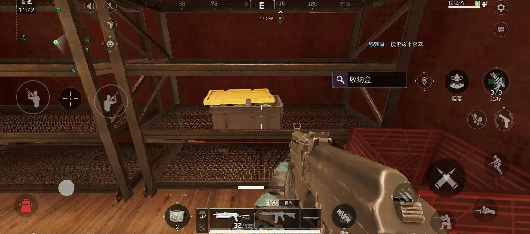 三角洲行动手枪哪里有