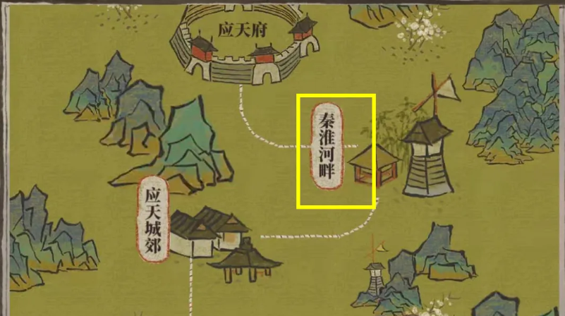 江南百景图需要什么颜料 江南百景图需要什么颜料