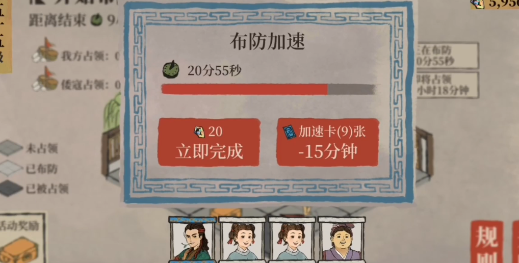 江南百景图肉类有什么用 江南百景图肉类有什么用