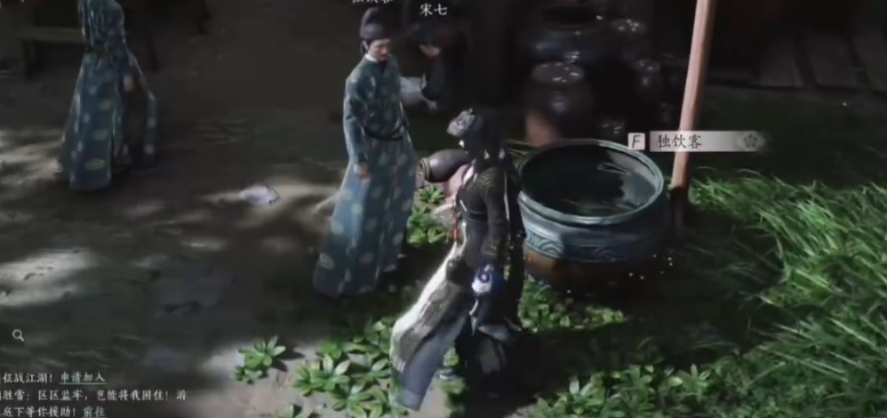 燕云十六声蛇群宝怎么打