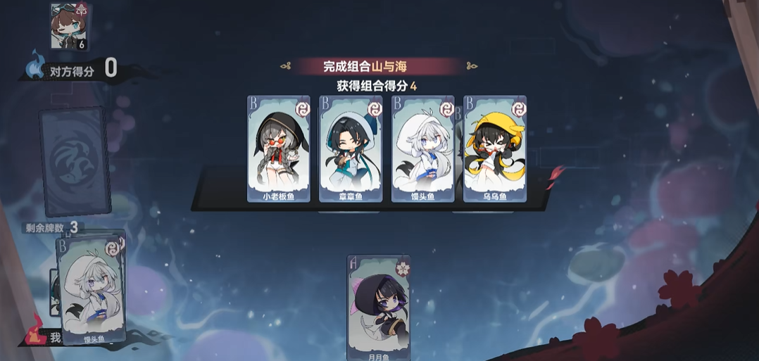 深空之眼关卡经验怎么刷