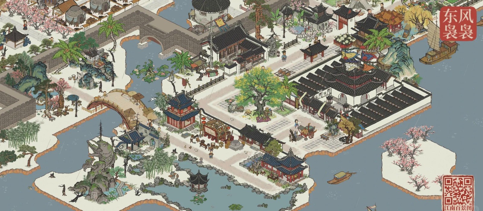 江南百景图步如何获得 江南百景图步如何获得