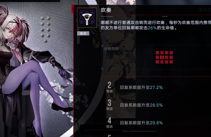 无期迷途物资在哪里 无期迷途物资在哪里