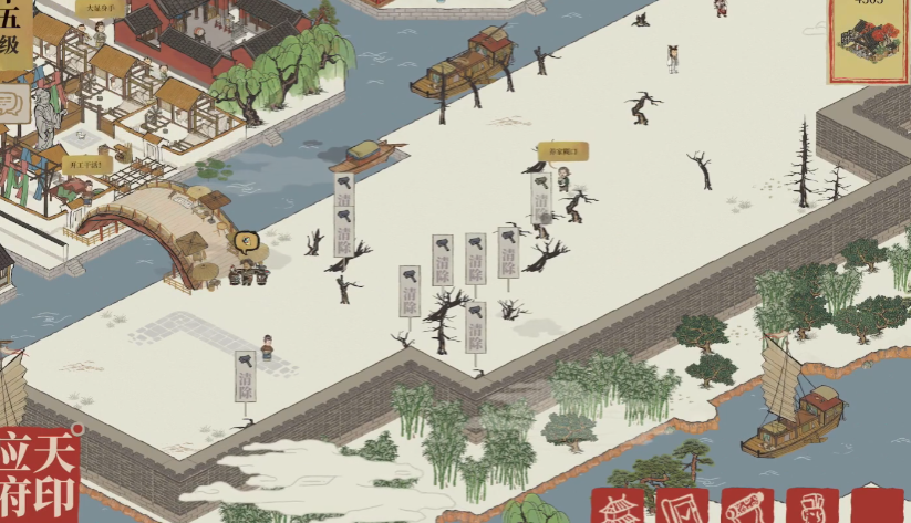 江南百景图怎么升级建筑