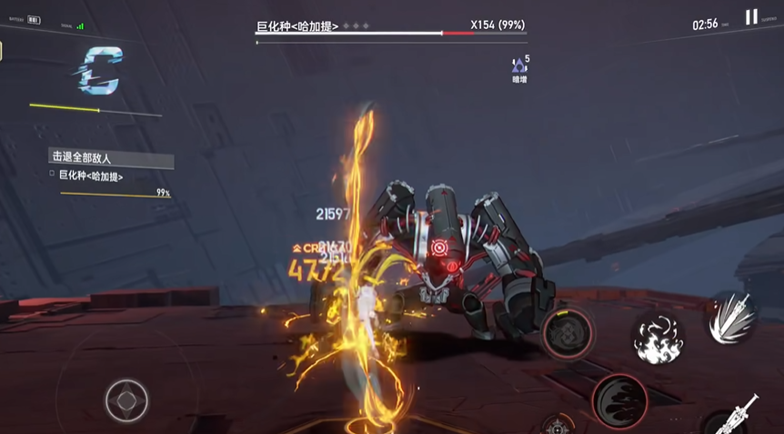 深空之眼刻印怎么选择 深空之眼刻印怎么选择