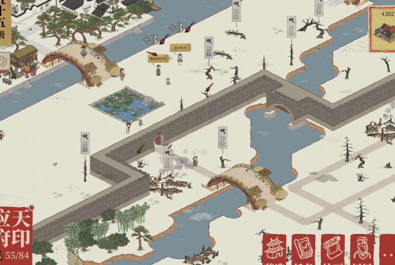 江南百景图怎么赚金砖