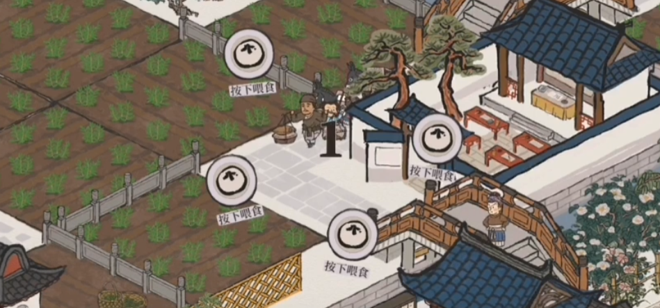 江南百景图猫犬怎么获得