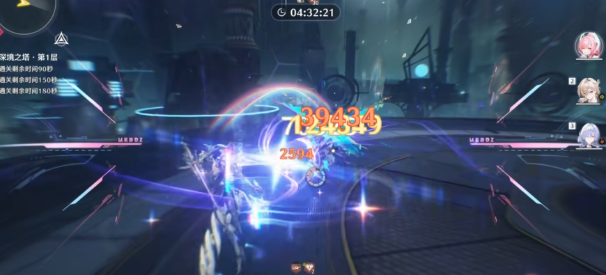 鸣潮哪里可以复活