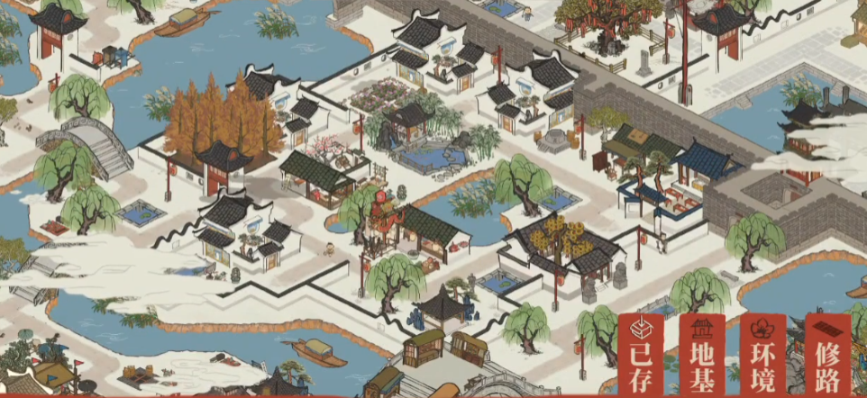 江南百景图哪里换钱