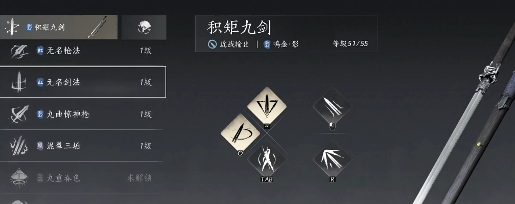 燕云十六声周娟的摊位在哪