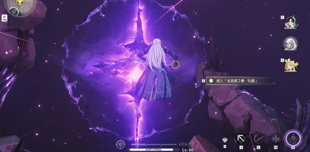 鸣潮怎么解锁飞鸟