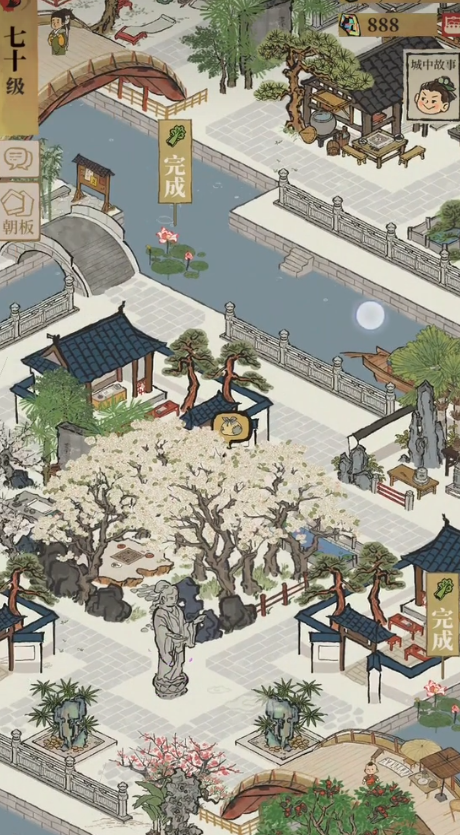 江南百景图夏日布景在哪 江南百景图夏日布景在哪