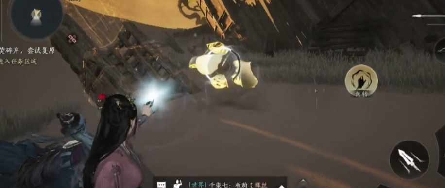 燕云十六声无名剑法怎么连招