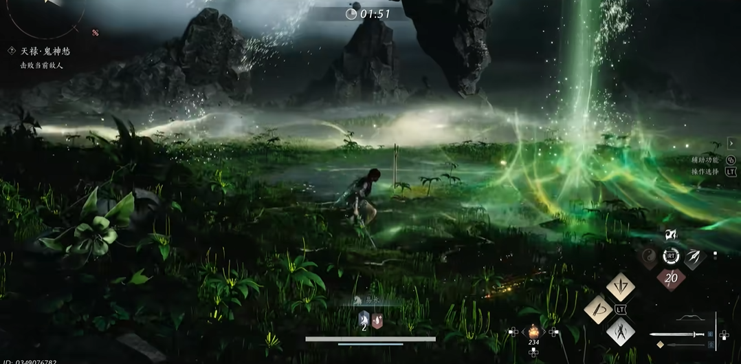 燕云十六声蛇王密藏怎么完成