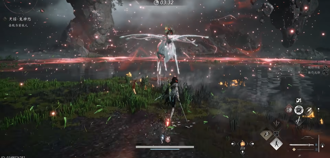 燕云十六声蛇王密藏怎么完成