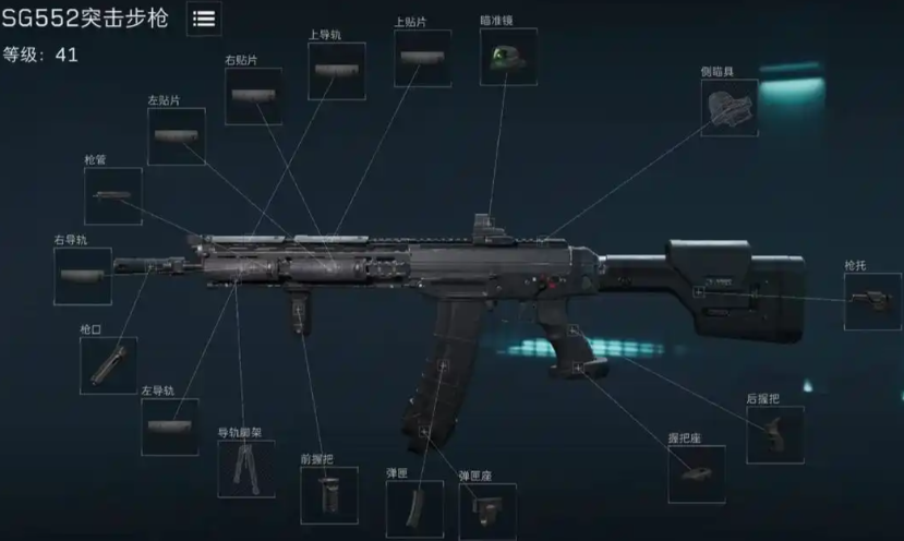 三角洲行动cfm怎么玩