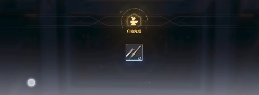 鸣潮釉湖值得练吗 鸣潮釉湖值得练吗
