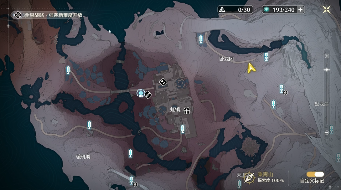 鸣潮自选5星选什么