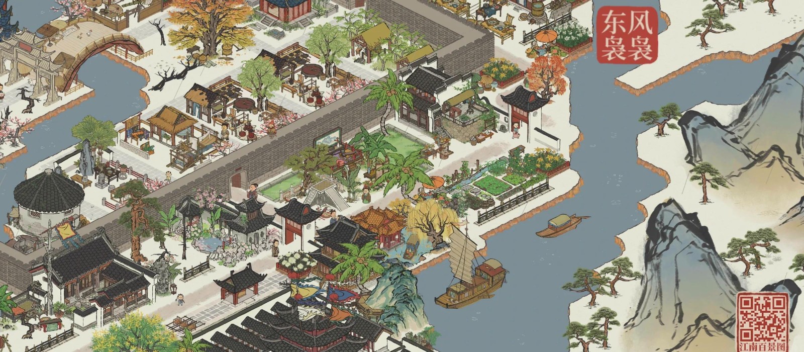 江南百景图步如何获得 江南百景图步如何获得