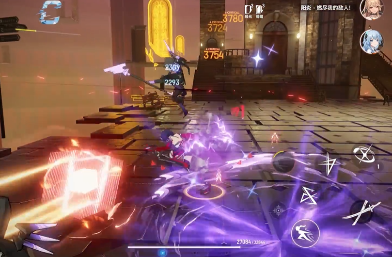 深空之眼的冥王带什么刻