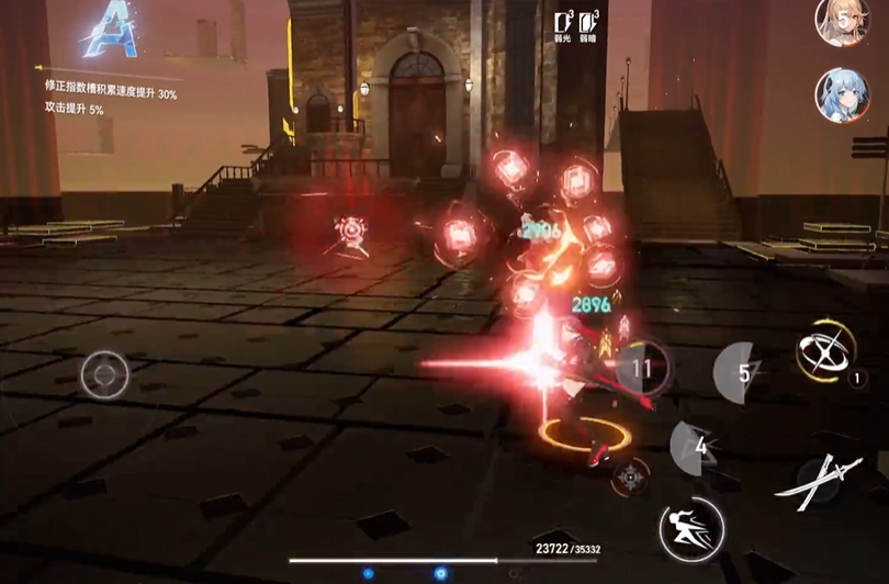 深空之眼的冥王带什么刻