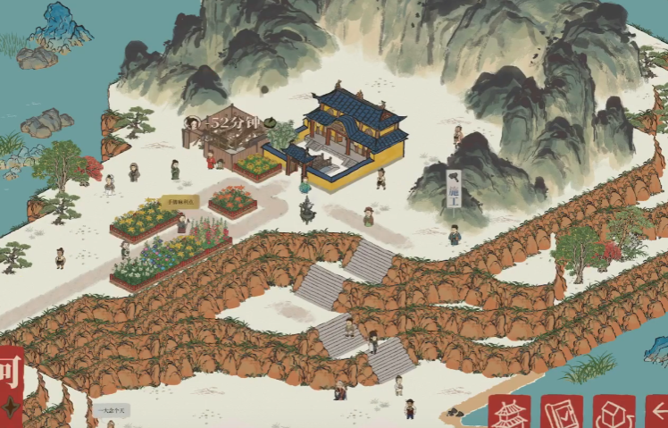 江南百景图探险怎么通过 江南百景图探险怎么通过