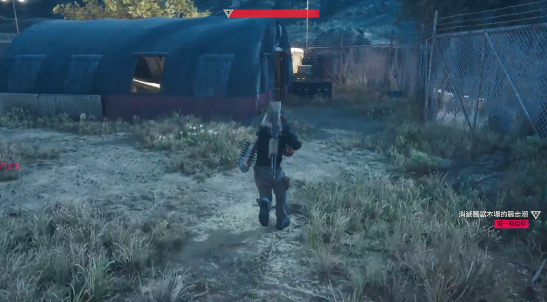 往日不再锯木厂任务怎么触发