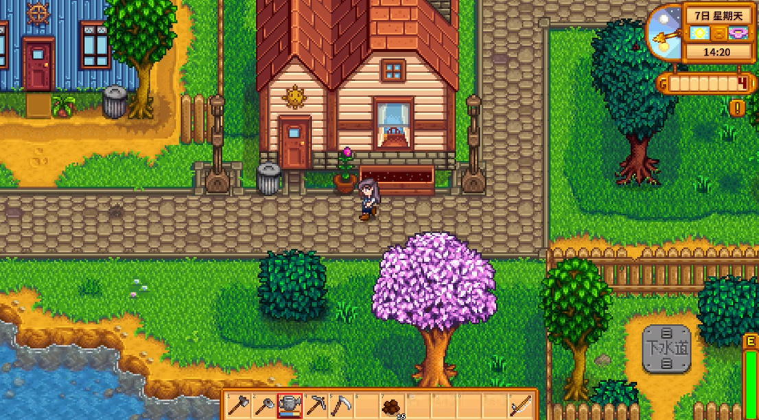 星露谷物语艾米丽家怎么走