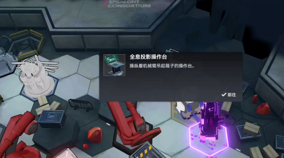 深空之眼刻印都要5星吗 深空之眼刻印都要5星吗