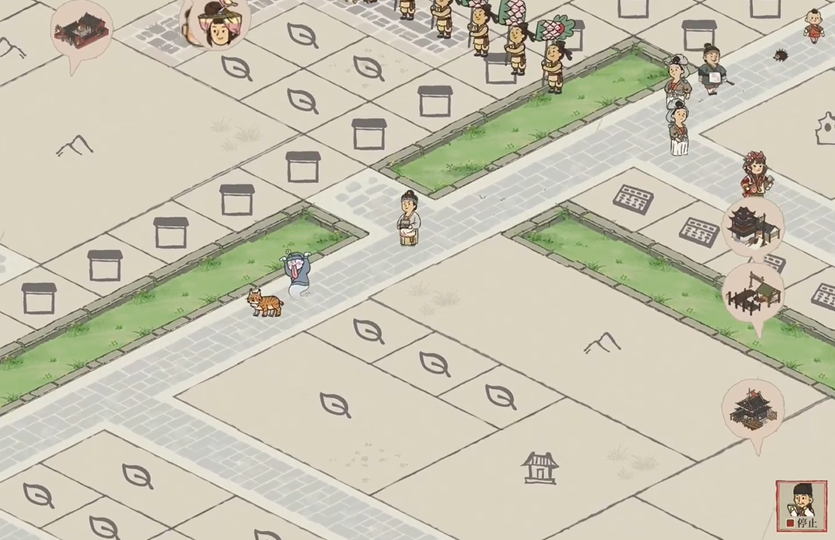 江南百景图怎样升级田地