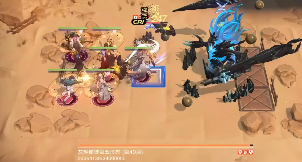 无期迷途审判烙印给谁用 无期迷途审判烙印给谁用