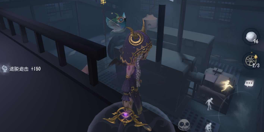 第五人格怎么去防空洞