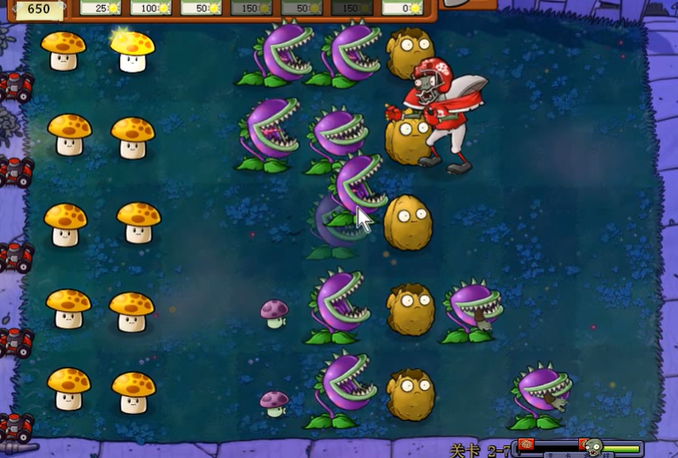 植物大战僵尸95版2-7关怎么过