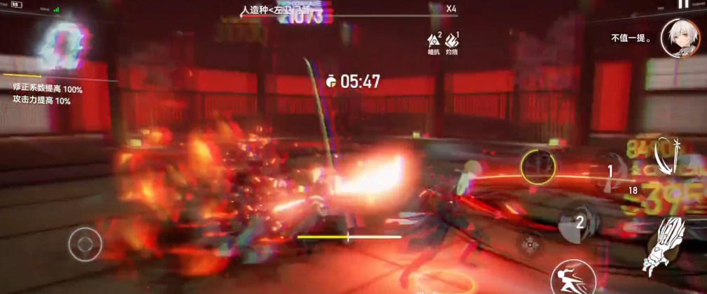 深空之眼自选池用什么票