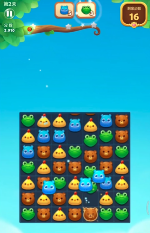 开心消消乐如何快速通关第二关