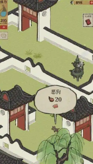 江南百景图怎样找到桑叶
