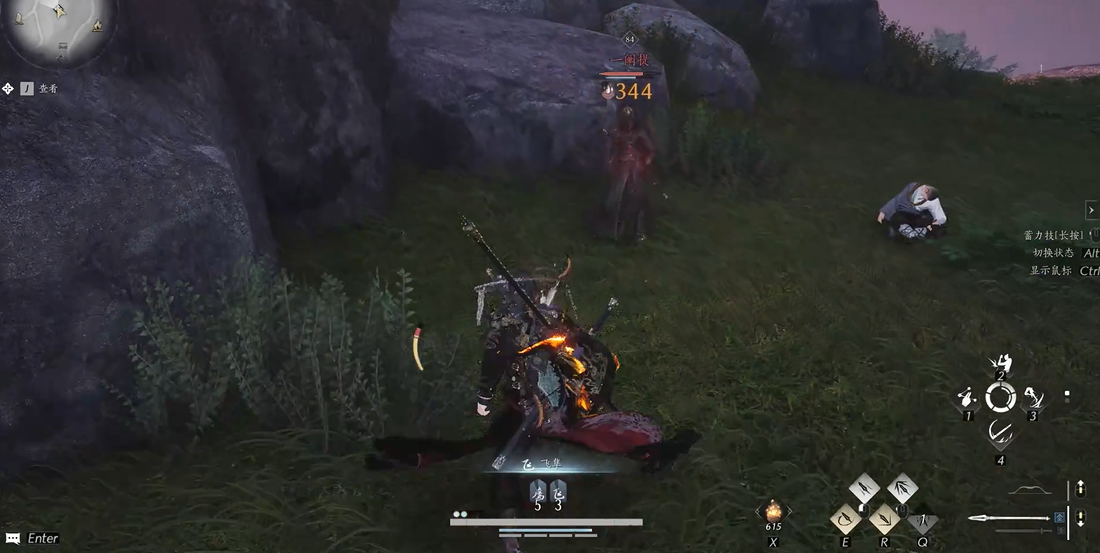 燕云十六声一阐提怎么触发