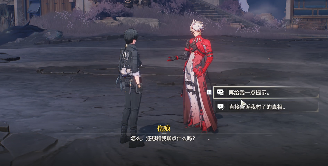 鸣潮周本在哪里进