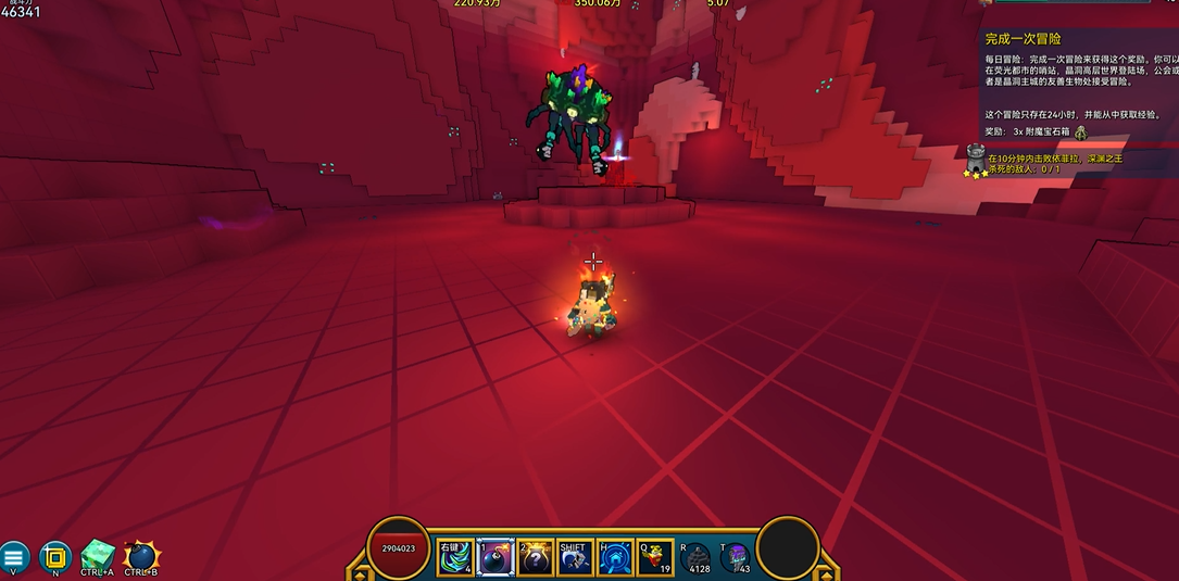 宝藏世界利维坦掉什么