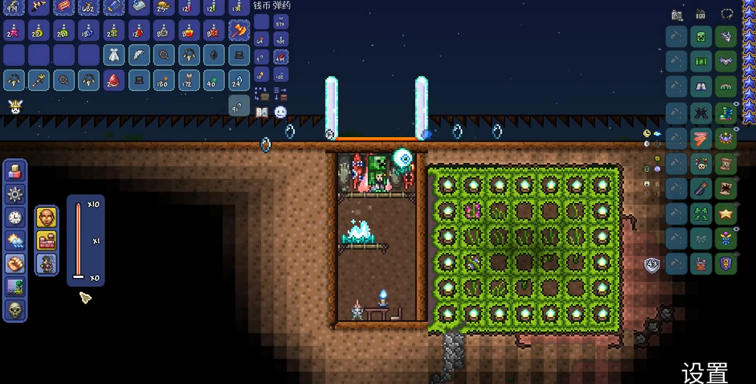 泰拉瑞亚血泪怎么合成