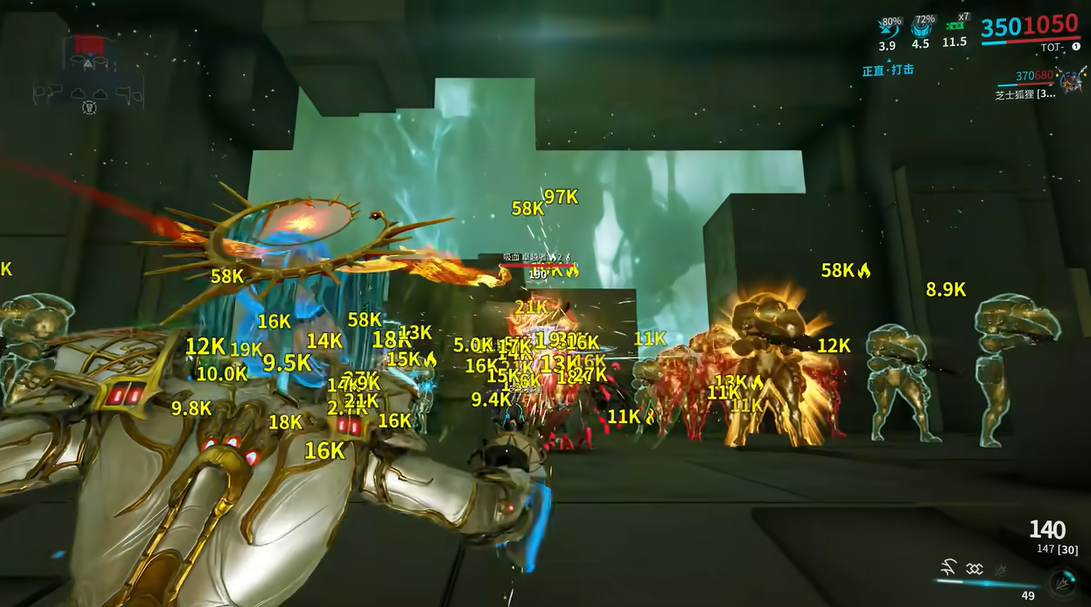 星际战甲怎么人甲分离