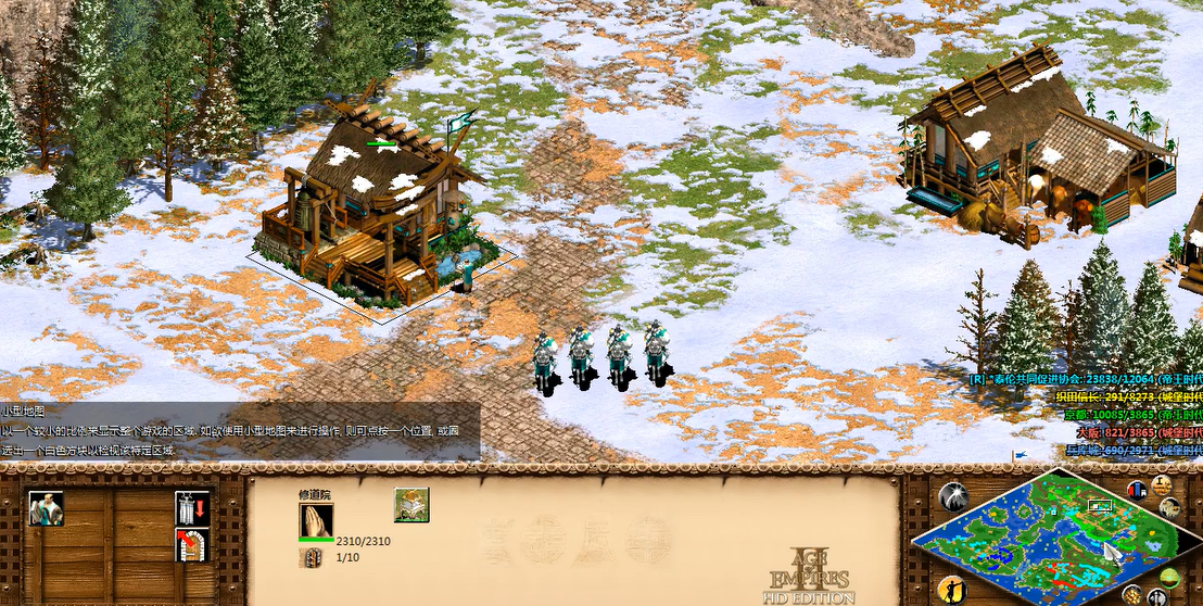 帝国时代2圣物加成怎么获得