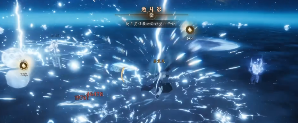 燕云十六声观心卜卦在哪弄 燕云十六声观心卜卦在哪弄