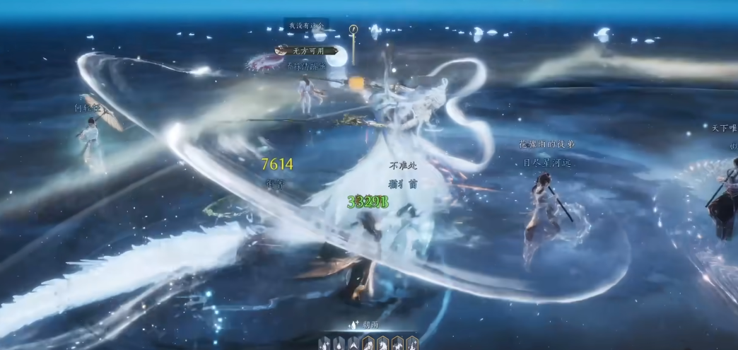 燕云十六声观心卜卦在哪弄