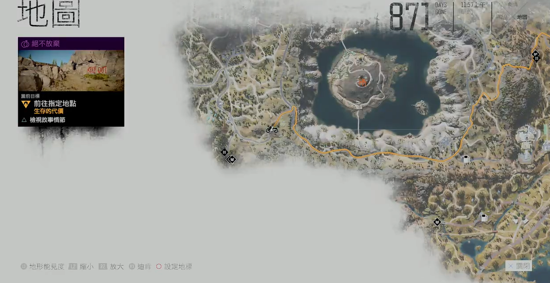 往日不再近战武器怎么获得