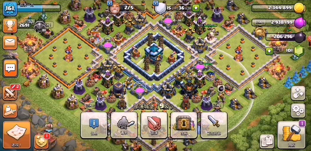 部落冲突援军怎么玩